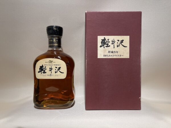 KARUIZAWA 8 years